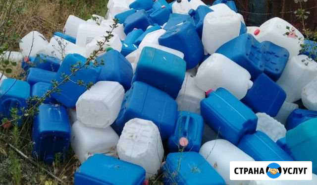 Вывозим отходы пластика, пнд Канистры Самара - изображение 1