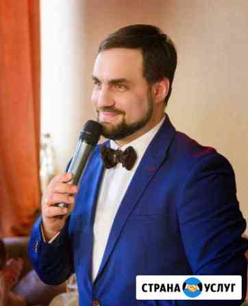 Шоумен - Ведущий Евгений Кушнирович (не Тамада) Челябинск