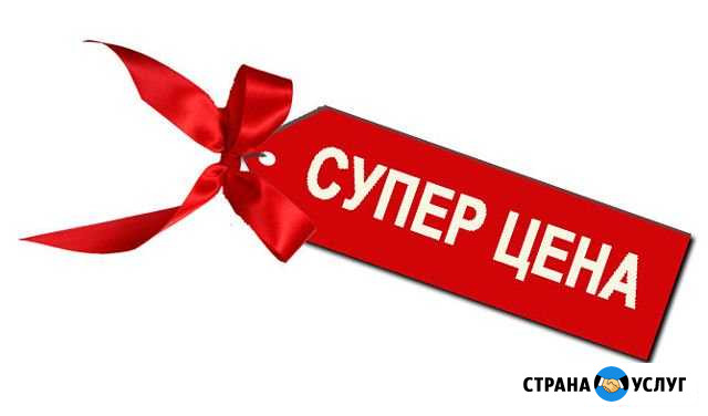 Заправка Автокондиционера Воронеж - изображение 1