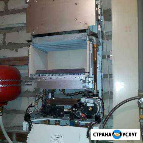 Ремонт газовых котлов. Услуги сантехника Москва