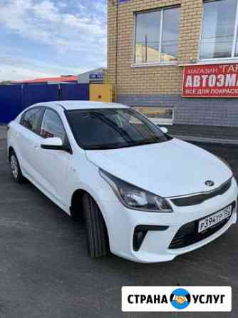 Новая KIA RIO 2019г Аренда Нижний Новгород