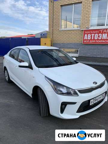 Новая KIA RIO 2019г Аренда Нижний Новгород - изображение 1
