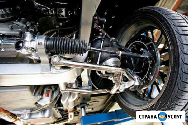 Диагностика, ремонт, обслуживание ходовой авто Екатеринбург - изображение 1