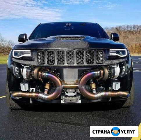 Ремонт автомобилей Автосервис Ростов-на-Дону - изображение 1