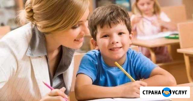 Репетитор по немецкому и английскому Выселки - изображение 1