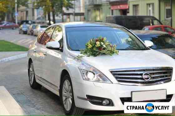 Аренда VIP - авто Пермь