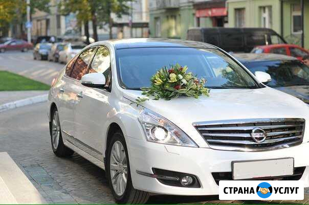 Аренда VIP - авто Пермь - изображение 1