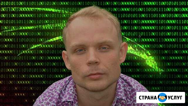 Ремонт компьютеров и ноутбуков. Выезд на дом Вологда - изображение 1