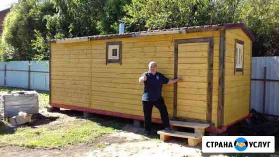 Баня под ключ мобильная перевозная баня бытовка Санкт-Петербург
