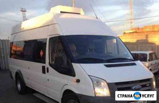 Перевозка пассажиров Тюмень