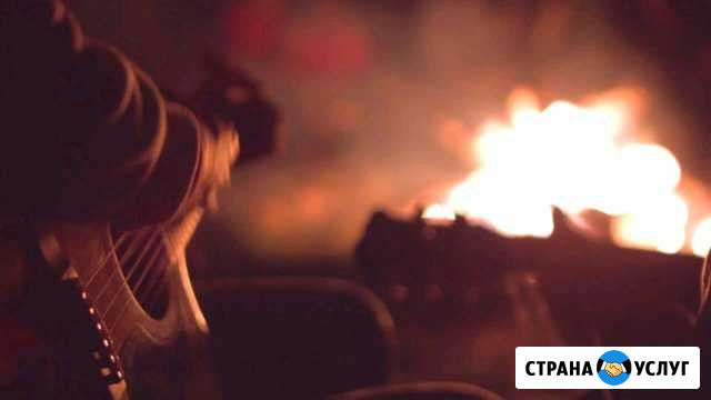 Уроки игры на гитаре Краснодар - изображение 1