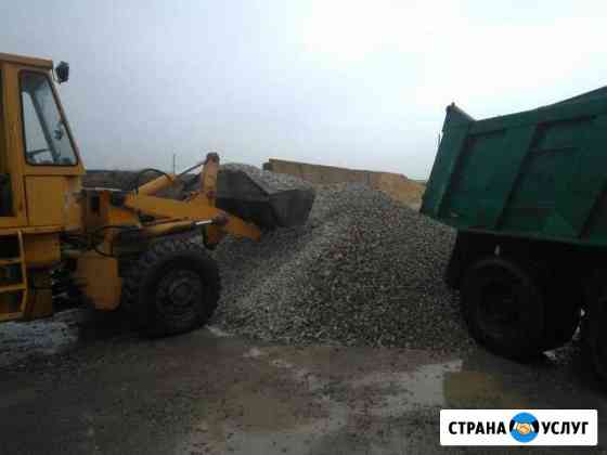 Песок Ставрополь