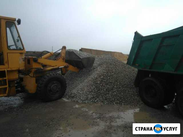 Песок Ставрополь - изображение 1