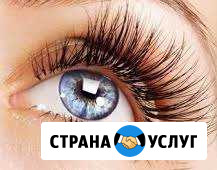 Наращивание ресниц Новопокровская - изображение 1