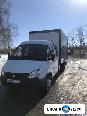 Грузоперевозки по России и Саранску (рм) Газель фе Саранск - изображение 1