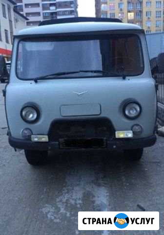 Аренда авто Сочи - изображение 1
