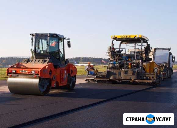 Асфальтирование - благоустройство- тротуарнаяа пл Омск - изображение 1