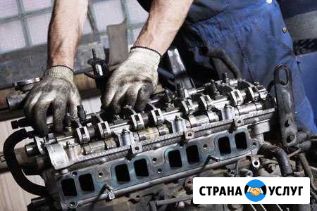 Ремонт двигателей и кпп любой марки автомобилей Жуковский - изображение 1