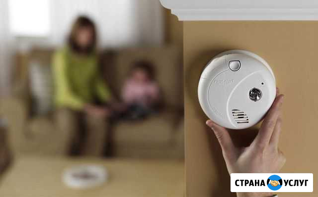 Охранно-пожарная сигнализация, видеонаблюдение Петрозаводск - изображение 1