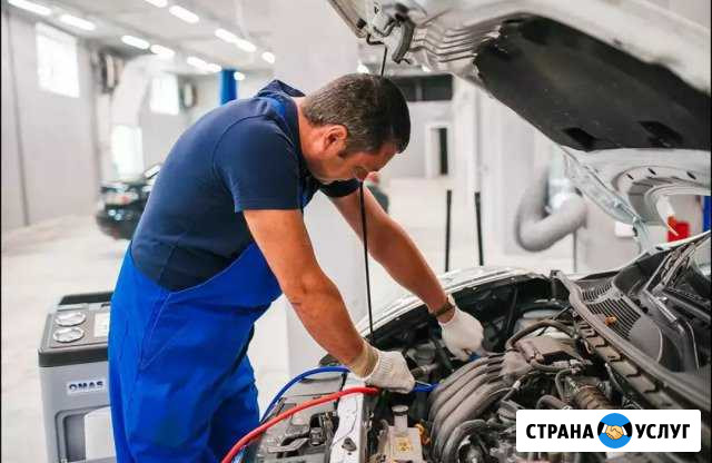 Ремонт автомобилей Ульяновск - изображение 1