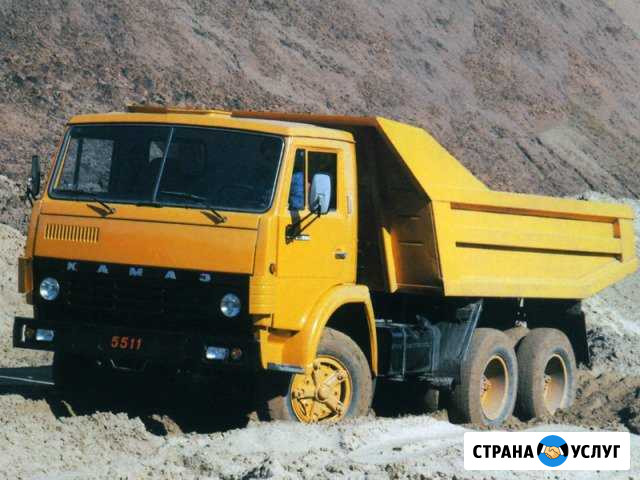 Услуги камаза Боровск - изображение 1