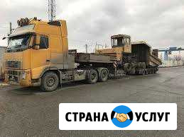 Услуги тралов Кизел - изображение 1