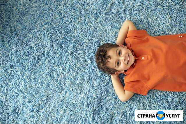 Стирка ковров в Красноярске на фабрике Красноярск - изображение 1