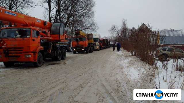 Аренда автокрана без посредников Козельск - изображение 1