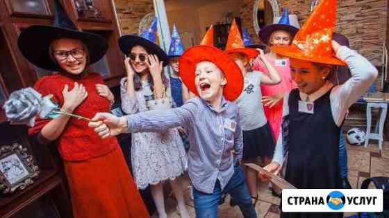 День рождения ребенка в Белгороде, аниматоры Белгород