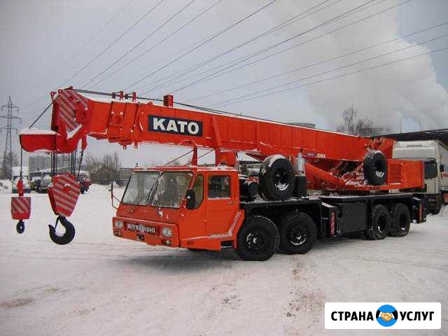 Аренда и Услуги автокрана като 40т Иркутск - изображение 1