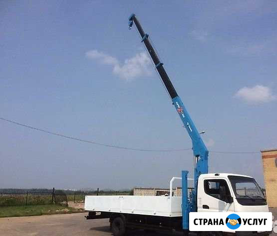 Аренда манипулятора, ямобура, автовышка, электрика Дубна - изображение 1