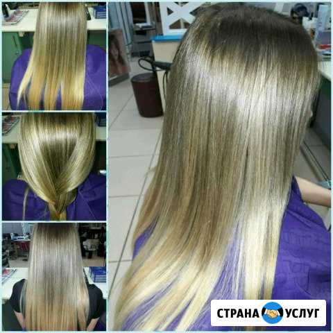 Стрижки,прически,окрашивания Железногорск - изображение 1