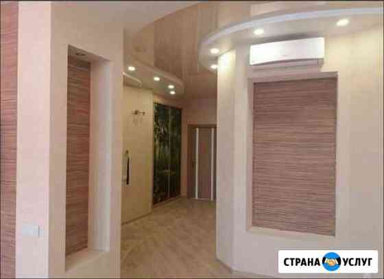 Ремонт и отделка квартир и комнат Астрахань