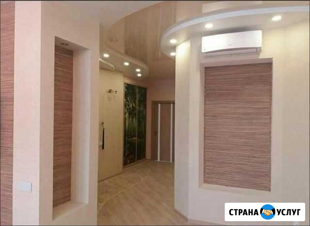 Ремонт и отделка квартир и комнат Астрахань - изображение 1