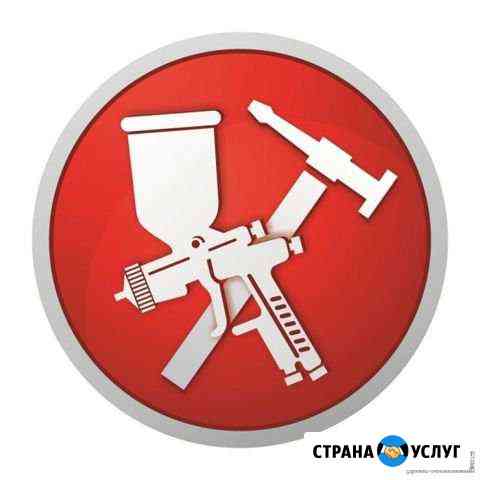 Ремонт и покраска автомобилей Казань