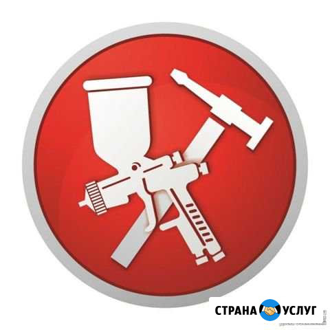 Ремонт и покраска автомобилей Казань - изображение 1