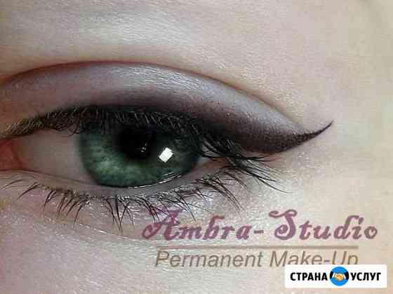 Татуаж бровей, губ, век, в Ambra-Studio Севастополь