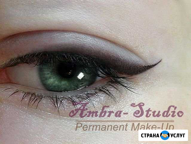 Татуаж бровей, губ, век, в Ambra-Studio Севастополь - изображение 1