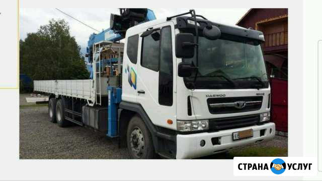 Кран-борт 15 тонн стрела 7 тонн (манипулятор) Иркутск - изображение 1