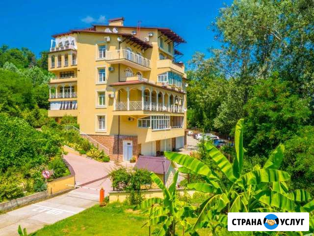 Купи квартиру в Сочи уже сегодня Сочи - изображение 1