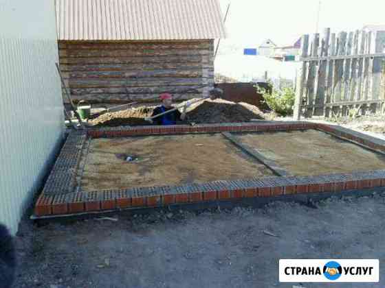 Бани, полы, потолки и т. д Чернушка