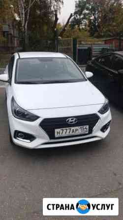 Аренда Hyundai Solaris 2017 год на Газу Новосибирск