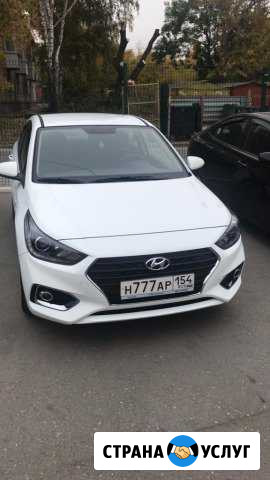 Аренда Hyundai Solaris 2017 год на Газу Новосибирск - изображение 1