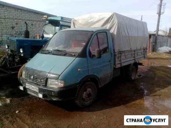 Газель тент 3м, мтз-80 с телегой -самосвал 4тонн Вятские Поляны