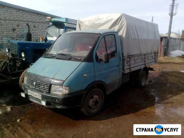 Газель тент 3м, мтз-80 с телегой -самосвал 4тонн Вятские Поляны - изображение 1