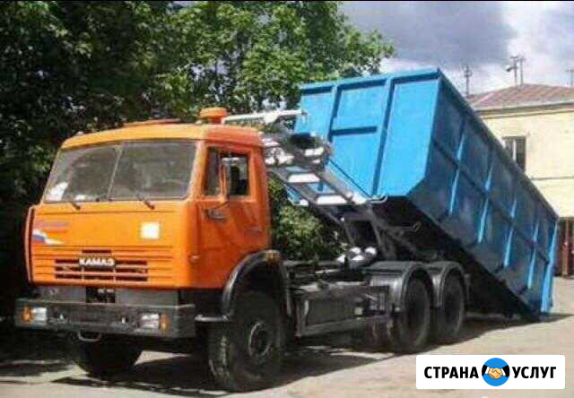 Вывоз любого мусора-пухто Санкт-Петербург - изображение 1