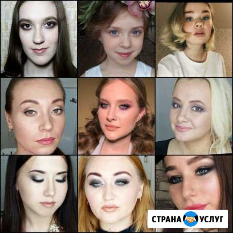 Макияж. Брови. Локоны Нижний Тагил - изображение 1