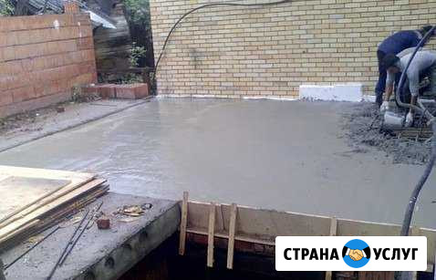 Фундаменты, отмостки,заборы,гаражи,монолитные соор Высокая Гора - изображение 1