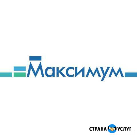 Компьютерные услуги Севастополь - изображение 1
