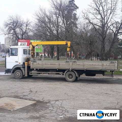 Услуги манипулятора Белореченск - изображение 1